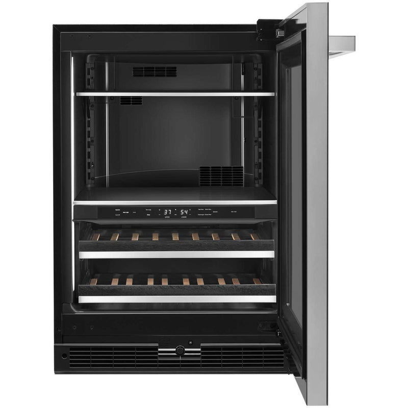 JennAir NOIR™ Built-in Undercounter Beverage Center JUBFR242HM IMAGE 7